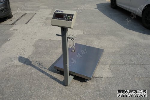 计重电子茄子视频黄色视频使用常识