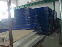 5吨茄子视频下载安装品牌