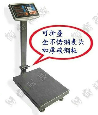 电子茄子视频黄色视频