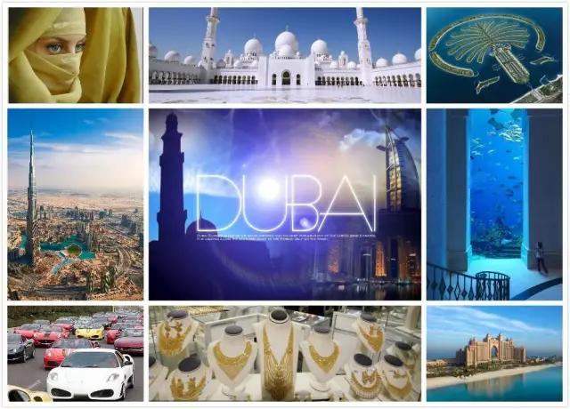 相约迪拜——2017茄子免费视频陶瓷时尚品质游