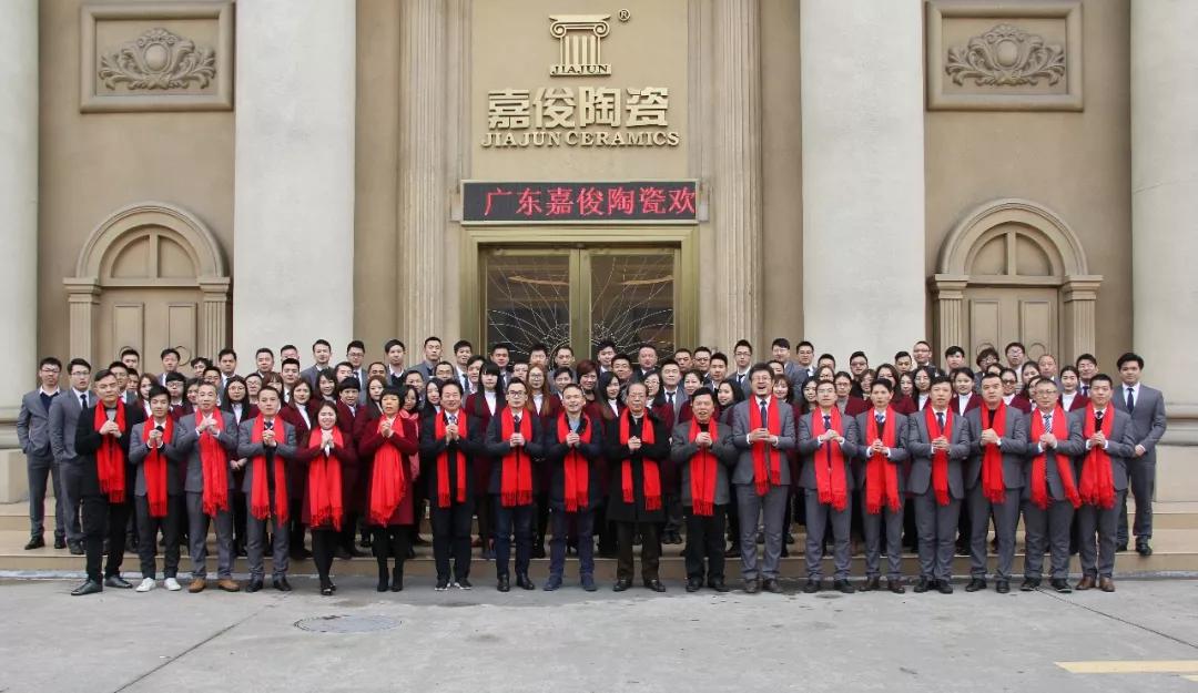 茄子免费视频陶瓷祝您春节快乐！