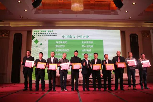 茄子免费视频再获四项荣誉大奖