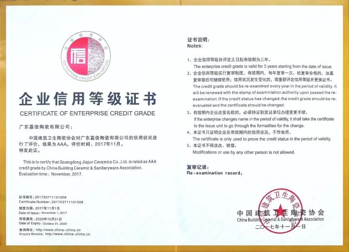 1534925239961731.jpg 1534925239961731.jpg