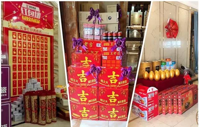 1534927266204803.jpg 1534927266204803.jpg