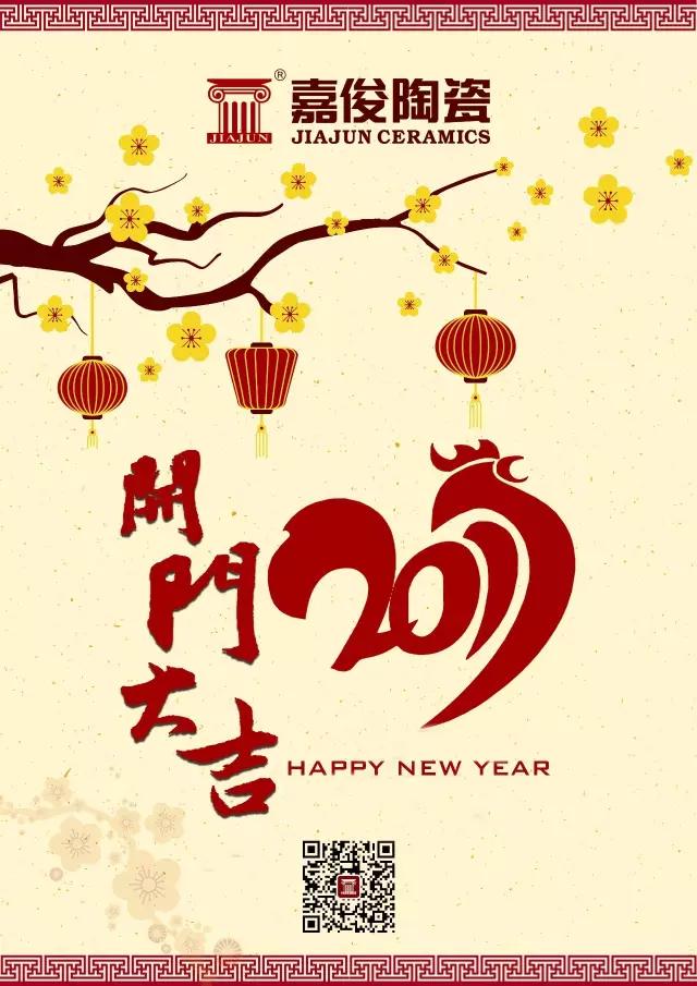 1534929103683136.jpg 1534929103683136.jpg