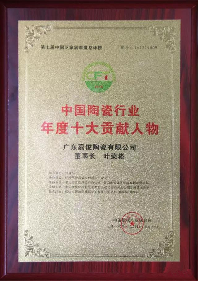 1535096024265533.jpg 1535096024265533.jpg