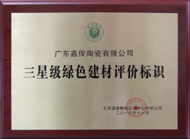 1535096113833435.jpg 1535096113833435.jpg