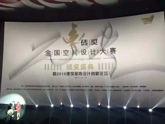 1535102932518158.jpg 1535102932518158.jpg