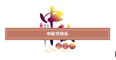 1539583669747833.jpg QQ截图20181015140422.jpg