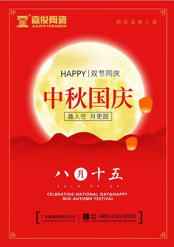 1539583828650032.jpg QQ截图20181015140527.jpg