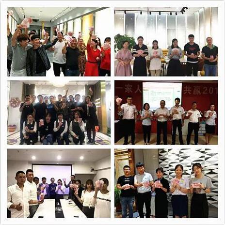 1539585037314349.jpg QQ截图20181015142052.jpg