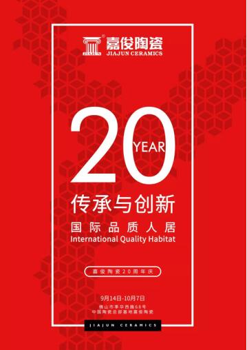 1539585170117218.jpg QQ截图20181015142151.jpg