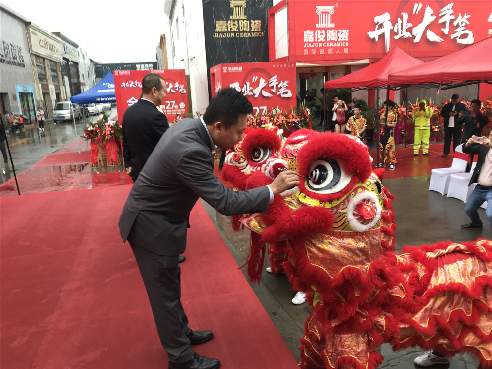 1559626439496154.jpg 9.jpg