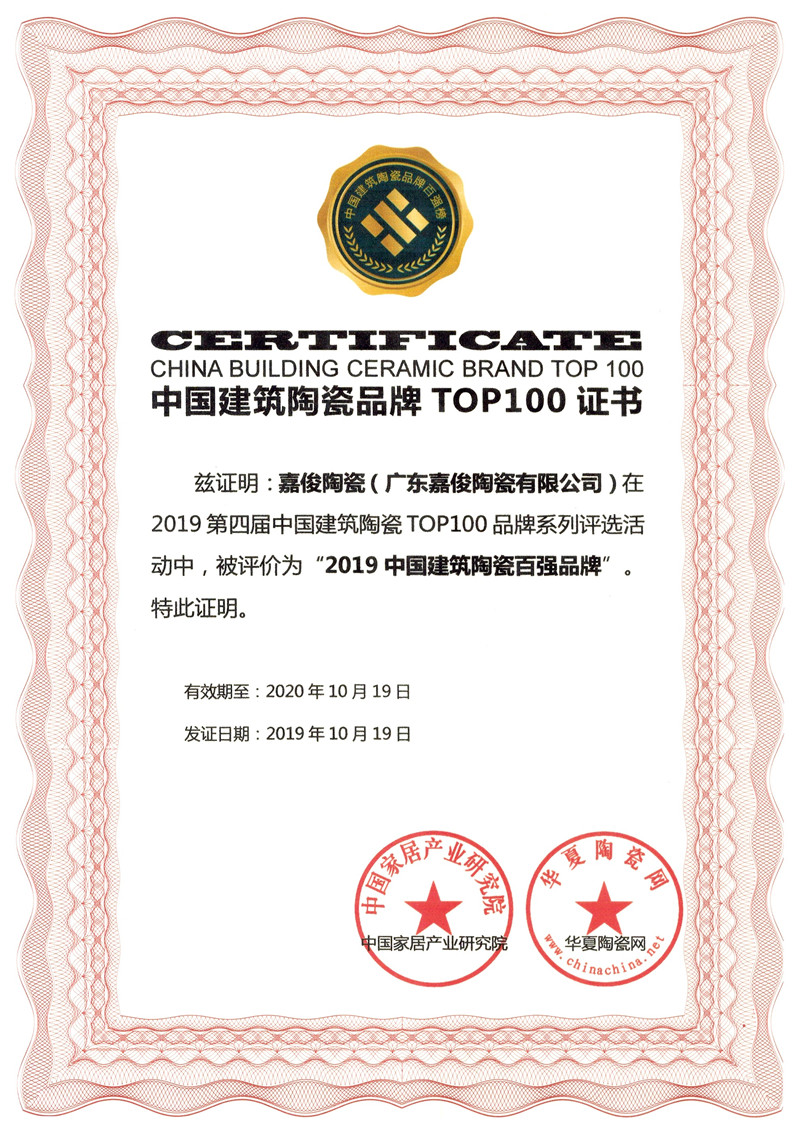 1571897555201722.jpg 微信图片_201910211103401.jpg