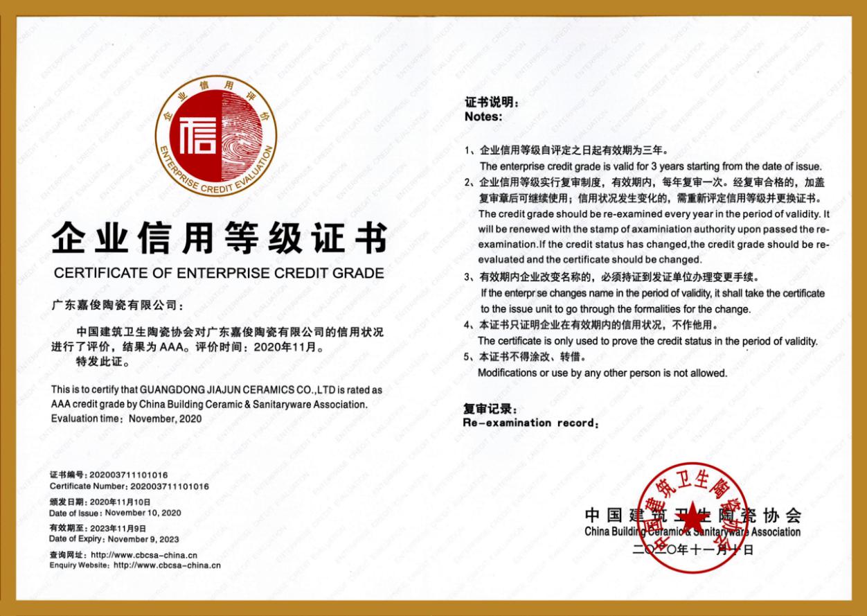 1609314972233422.jpg 图片2.jpg