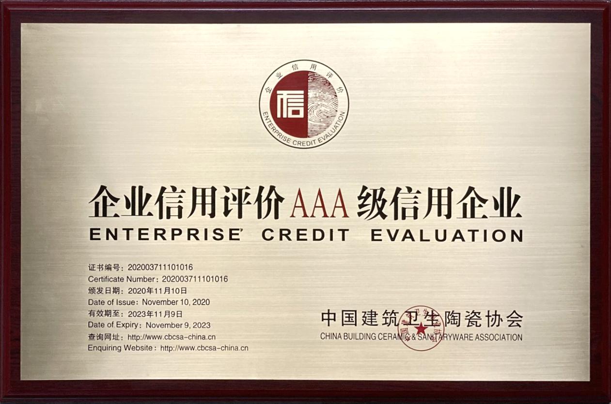 1609314979107976.jpg 图片3.jpg