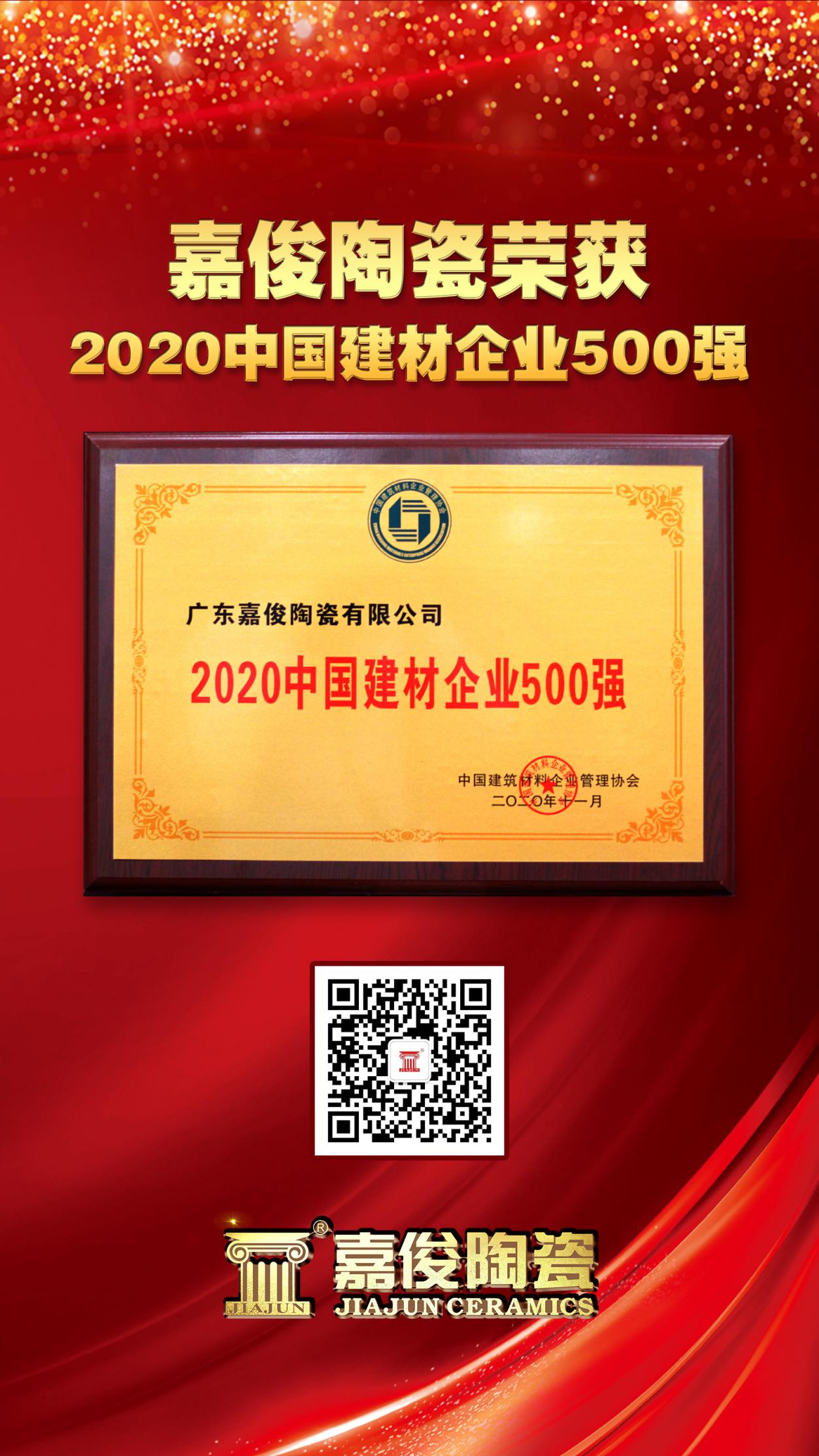 1609315008593464.jpg 图片4.jpg