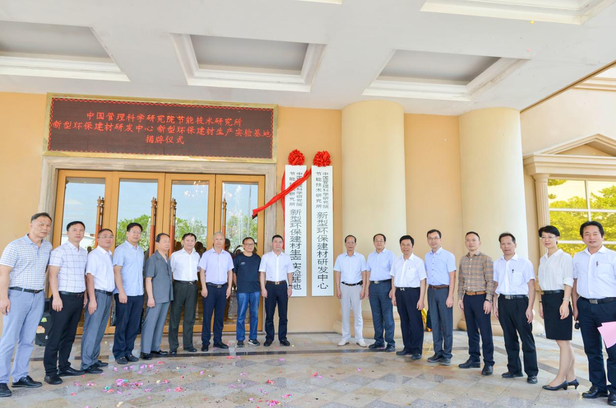 1609315060924153.jpg 图片7.jpg