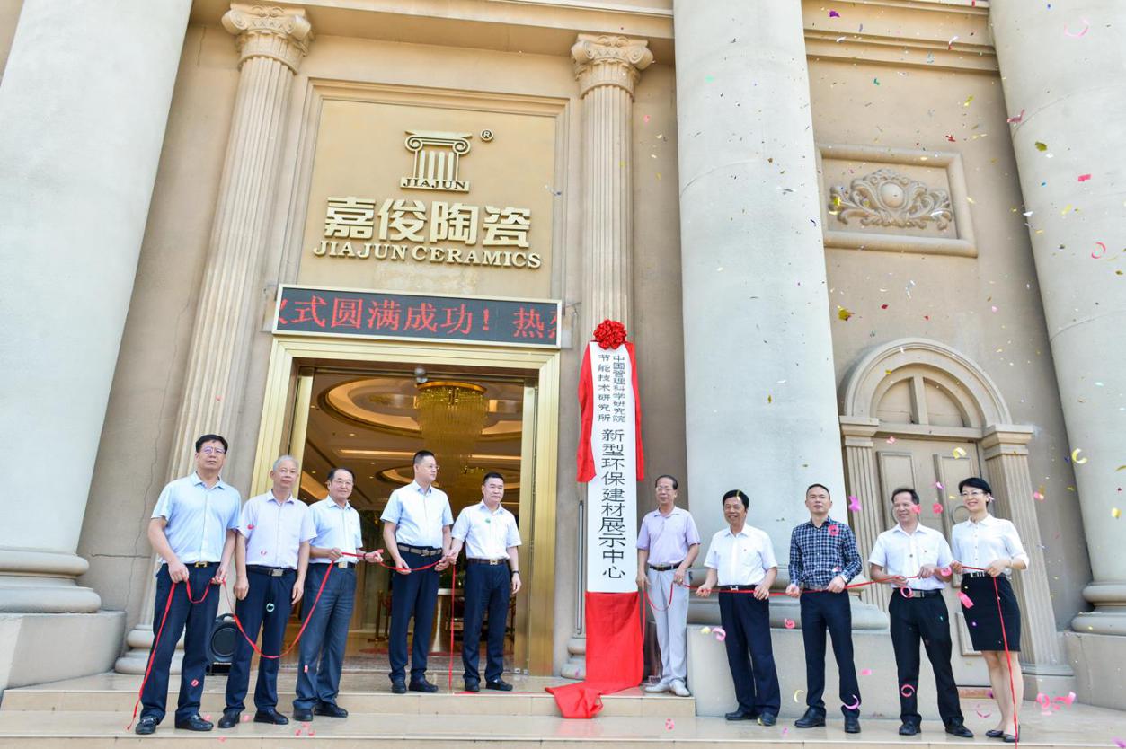 1609315063363354.jpg 图片8.jpg