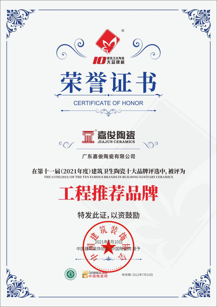 1626772122874566.png 图片2.png