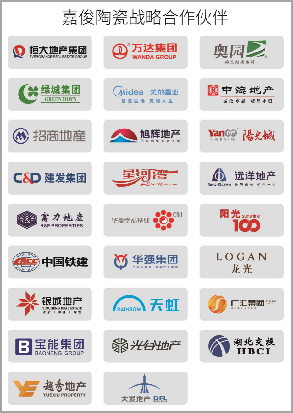 1626772599226330.png 微信图片_20210720171619.png